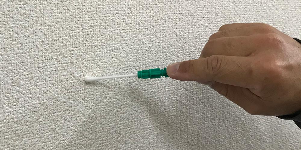 安定化